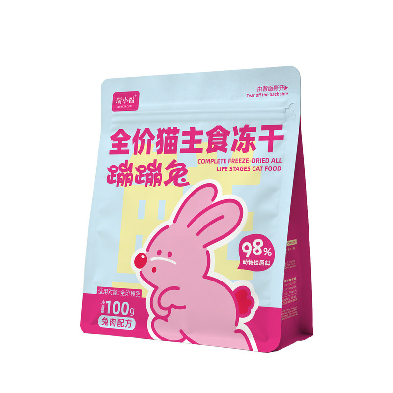 瑞小福全价猫主食冻干蹦蹦兔肉