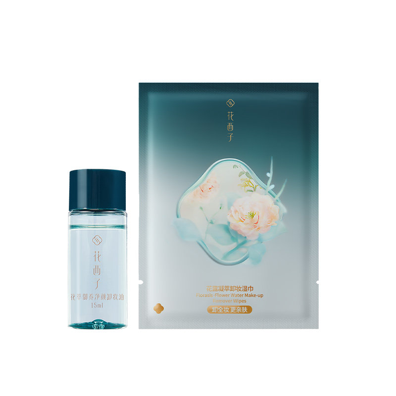 花西子卸妆油15ml+卸妆巾1片