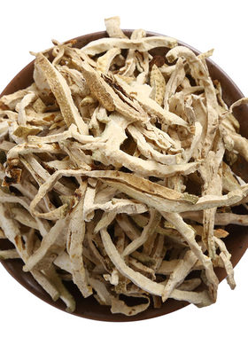 仙太医中药材香橼500g