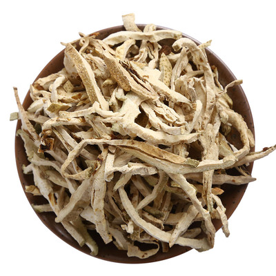 仙太医中药材香橼500g