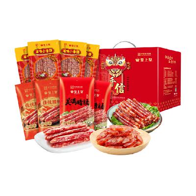 皇上皇广式腊肠1.16kg×1盒年货