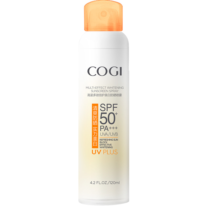 高姿防晒喷雾霜美白军训面部全身通用户外清爽控油旗舰店正品国货