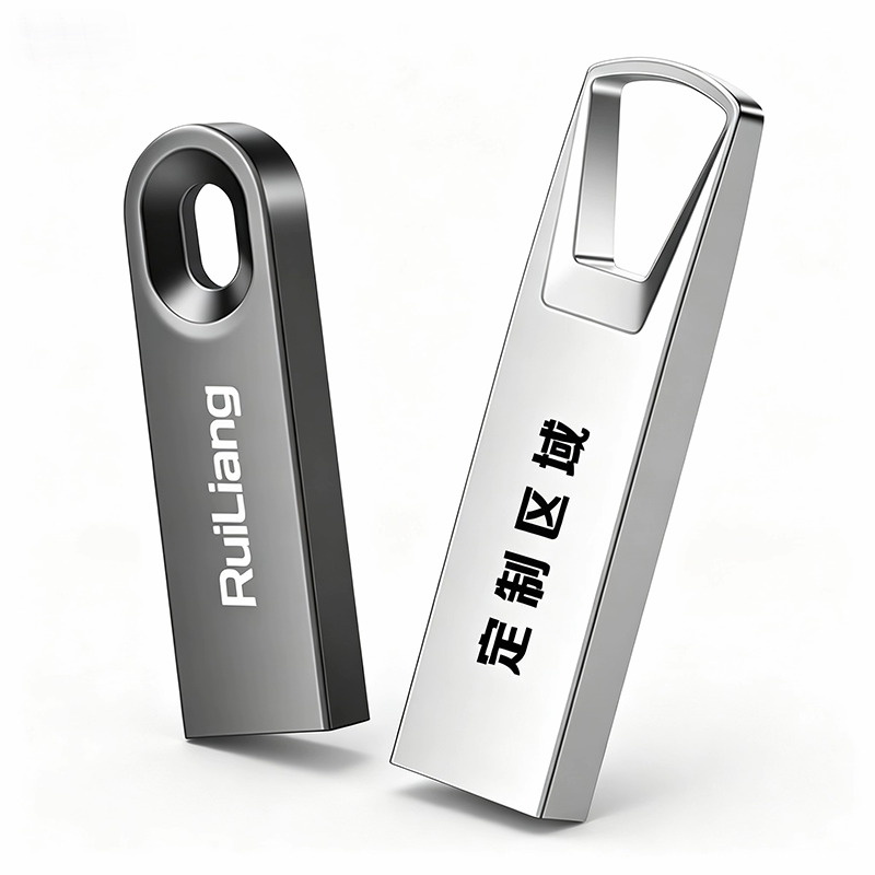 正品足量高速U盘定制logo刻字usb