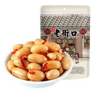【老街口麻辣花生210g*2袋】休闲零食坚果炒货小吃特产下酒花生米