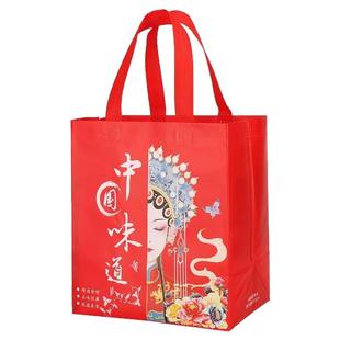 无纺布外卖打包袋手提袋子餐饮店批发商用定制logo防水保温打包袋