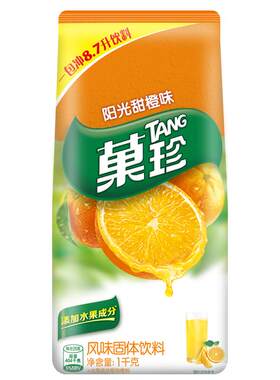 果珍果维c芒果冲饮1000g果汁粉