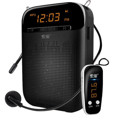 索爱s588无线蓝牙小蜜蜂教学专用