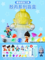 Археологический слепой ящик Аобинга [Гаджет]