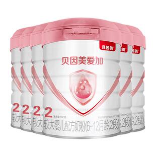 【好价】贝因美爱加3段奶粉800g*6罐