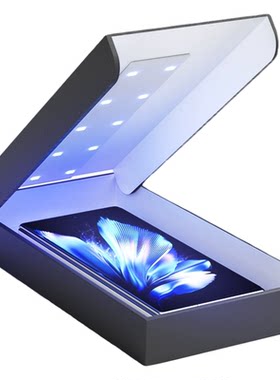适用vivoxfold3pro高清uv光固膜