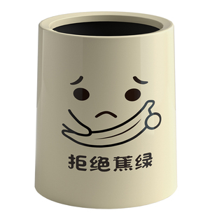 客厅垃圾桶奶油风内外双桶ins风卧室厨房卫生间大容量家用垃圾筒