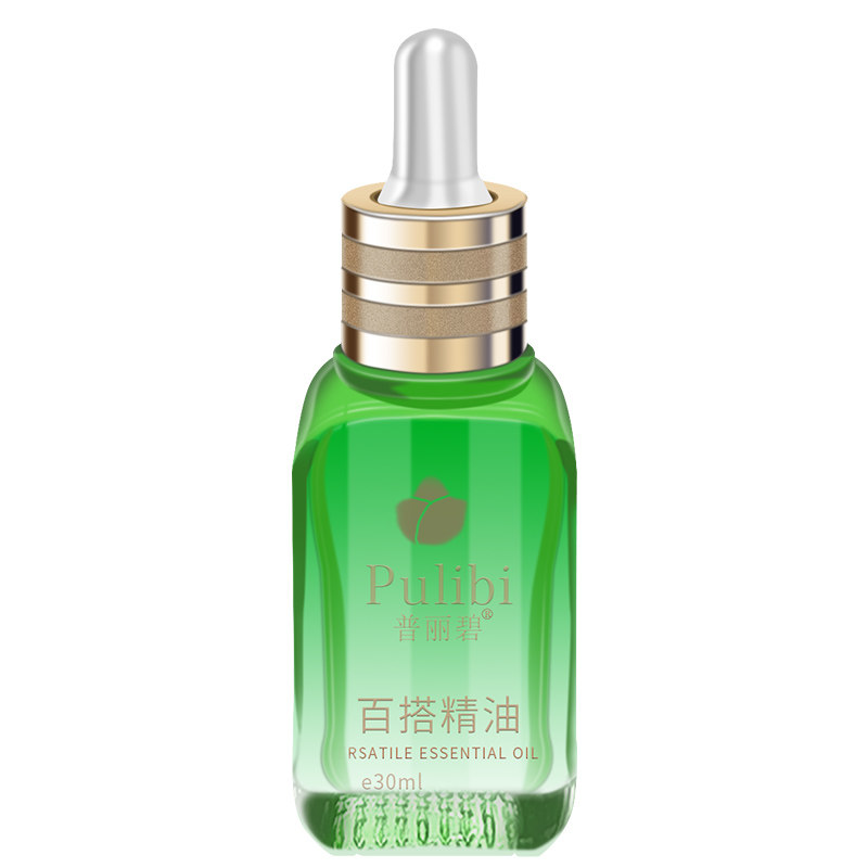 普丽碧百搭调理保湿预防干纹精油