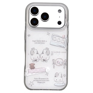 SHERRY*ins风肤感餐具小兔子软萌适用于苹果17ProMax手机壳iPhone16Pro小众少女心15简约14小清新卡通可爱冬