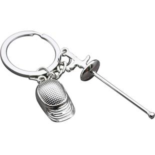 迷你击剑运动小挂件（花剑重剑佩剑）剑客武者刻字钥匙圈饰品礼物