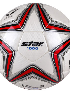 star世达足球1000体考比赛专用球
