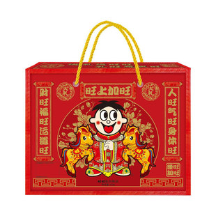 11月新货旺旺大礼包918g雪饼仙贝春节年货礼盒超大巨型礼物零食品