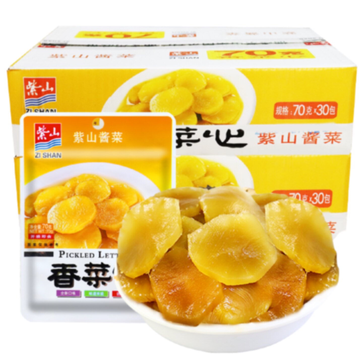 ！紫山酱菜香菜心紫山翠瓜70g梅菜笋丝莴苣莴笋腌制酱菜下饭菜速