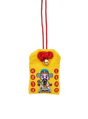 金田池平安健康招财御守护身符