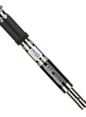 圣帝欧S9900S吊顶神器消音炮钉枪