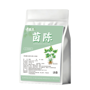 茵陈2026新干货三月绵茵陈白蒿泡水干嫩棉茵陈茶土茵陈无硫中药材