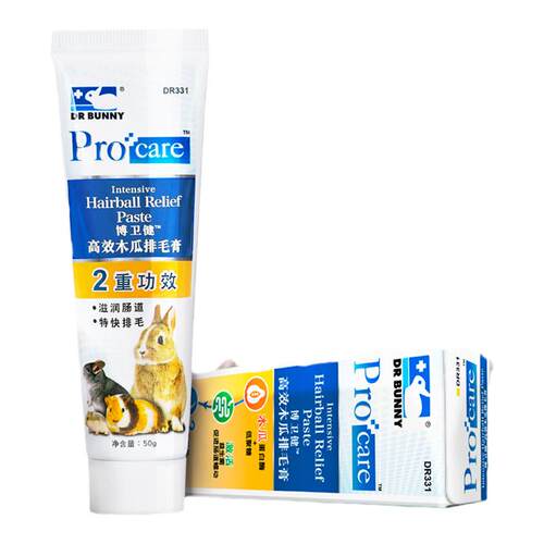 DR Bunny兔博士木瓜排毛膏宠物兔仓鼠龙猫豚鼠兔子化毛膏软化膏