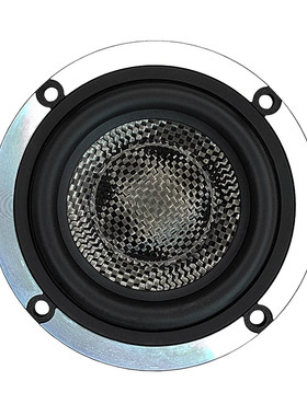 莞音汽车喇叭3寸纯中音hifi碳纤