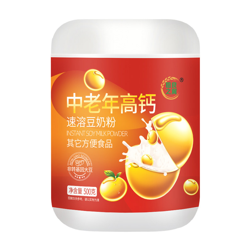 【买一罐送一罐同款】粗粮之翼 中老年高钙速溶豆奶粉 罐/500g