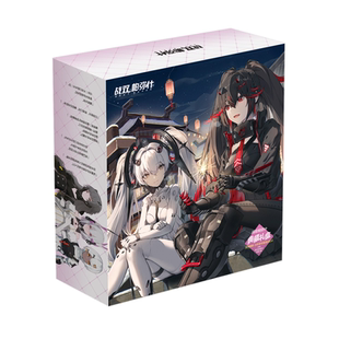 战双帕弥什礼包套装露西亚丽芙罗塞塔空中花园画集明信片立牌挂件