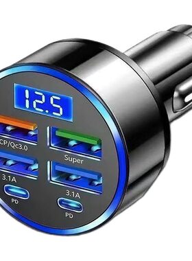 新款6口车载手机充电器多充快充