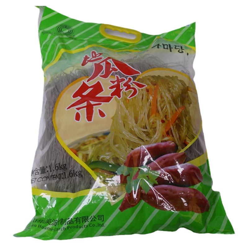 乳山华美三田地瓜粉条包邮