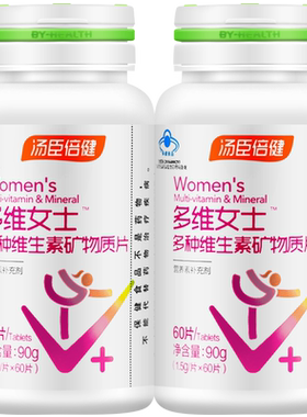 fiboo她练蛋白棒双层饱腹蛋白棒