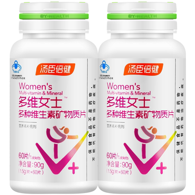 fiboo她练蛋白棒双层饱腹蛋白棒