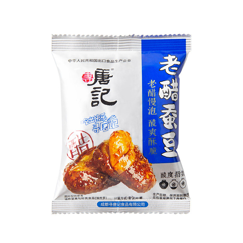 寻唐记老醋蚕豆小包装整箱