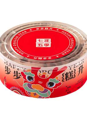 【七年五季】慕斯生日蛋糕甜品