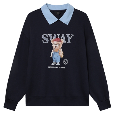 白鹿语宽松松弛感拼色翻领卫衣