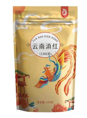 凤牌红茶云南袋装滇红茶100g