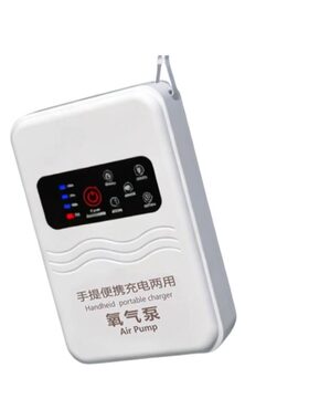 充电增氧机氧气泵两用户外钓鱼增氧泵养充氧机打氧机静音便携防水