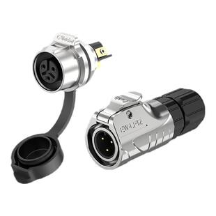 单孔航插免焊lp12工业航空插头插座快速电源信号2/3芯防水连接器