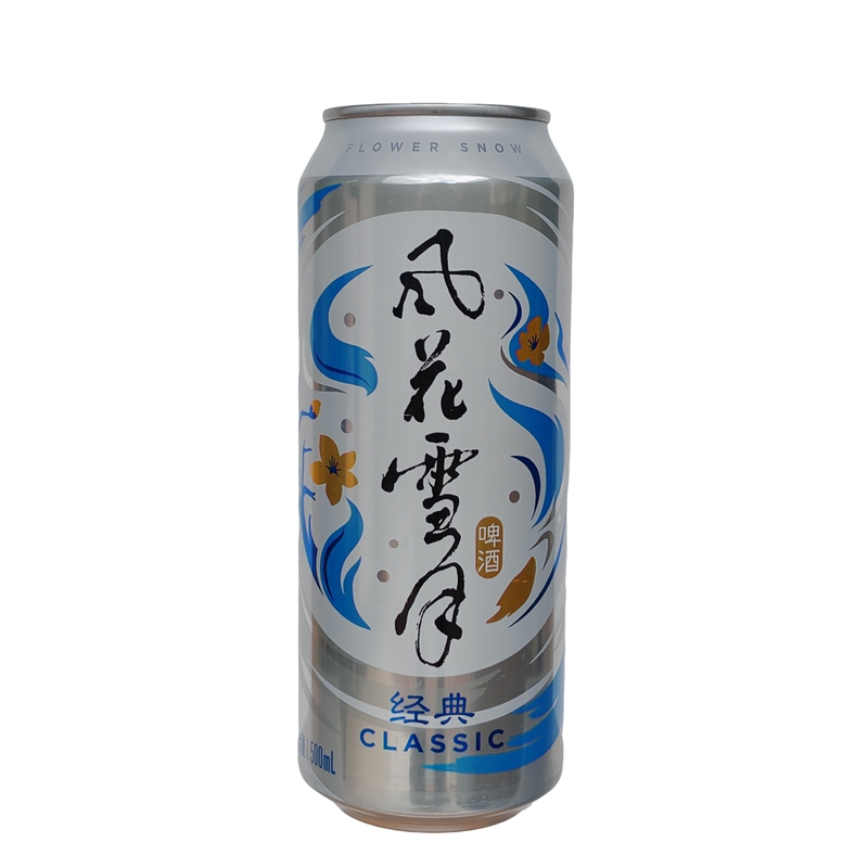 云南风花雪月啤酒500ml易拉罐装原味桃花柠檬青提果味低醇啤酒