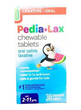 Pedia-lax儿童软便咀嚼片软化