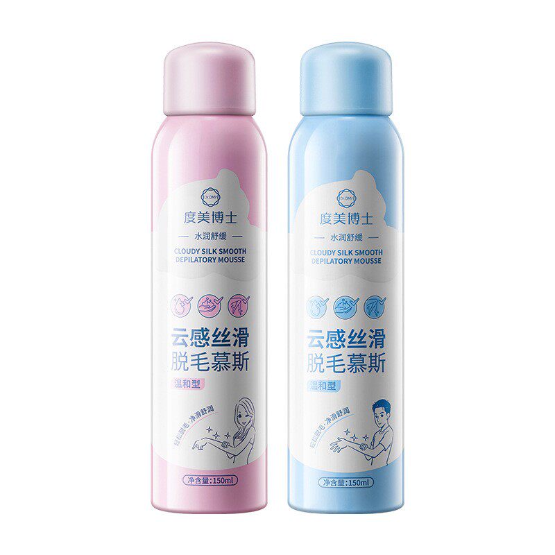 【官方正品】度美博士脱毛喷雾