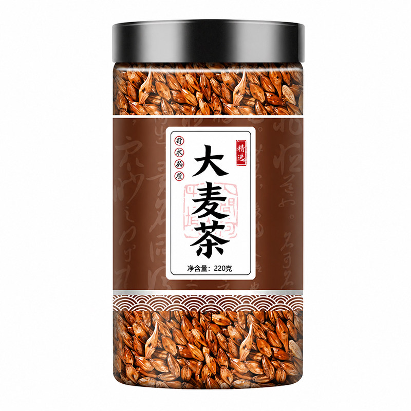 正宗大麦茶正品官方旗舰店浓香型养胃饭店非专用品特级炒熟养生茶