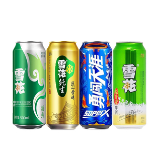 雪花啤酒清爽原麦汁纯生勇闯天涯superX500ml多规格聚会麦香浓郁