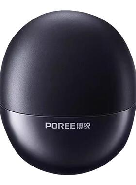 博锐P001剃须刀男士电动刮胡刀
