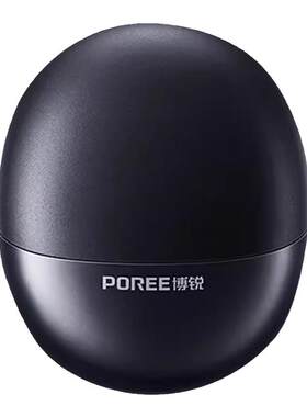博锐P001剃须刀男士电动刮胡刀