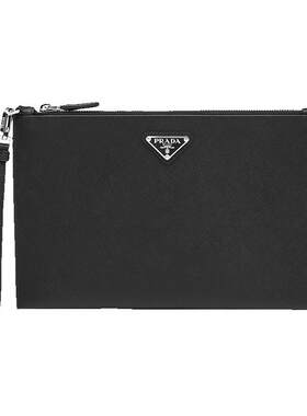 【自营】Prada/普拉达男士saffino皮革三角徽标拉链手拿包送礼物