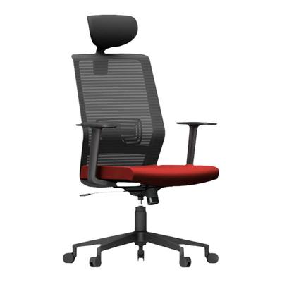 香尔特电脑椅家用办公椅老板椅升降转椅座椅子经理主管人体工学椅