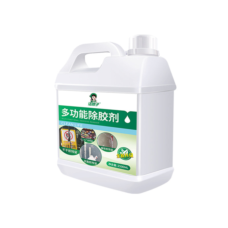 装修除胶剂开荒保洁家用