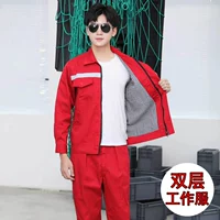 Двойной слой большие красные отражающие полоски (вершины)