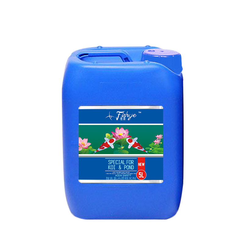 鱼池硝化细菌除藻剂鱼漾5L